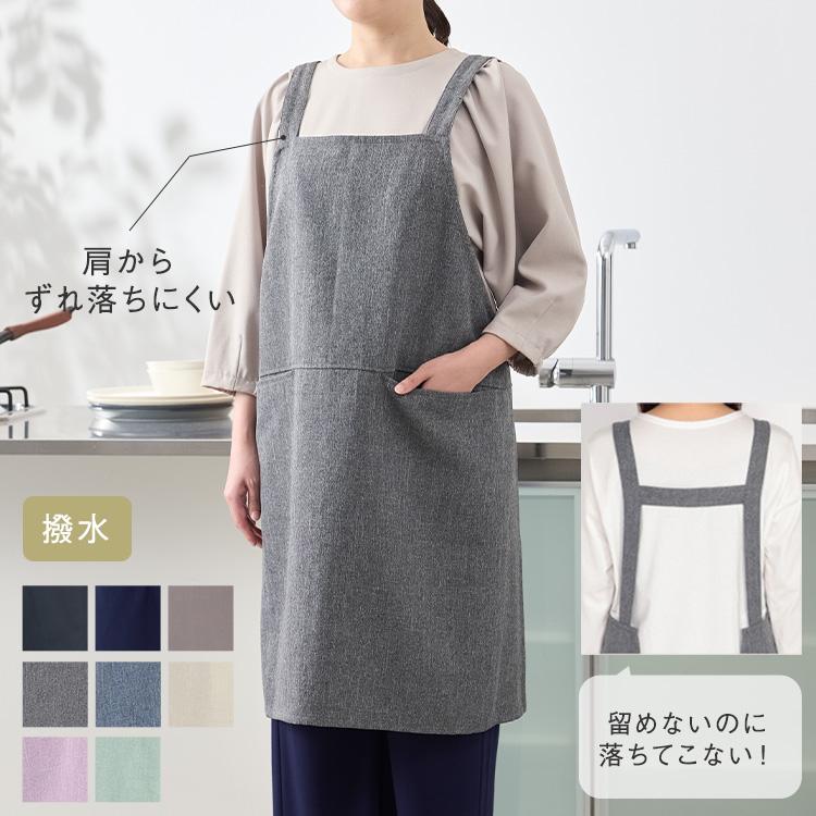 KEYUCA（ケユカ） エプロン かぶるだけ ゆったり 撥水 おしゃれ