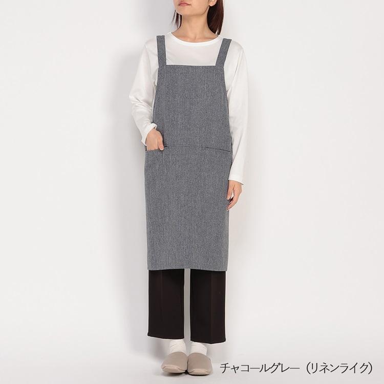 KEYUCA（ケユカ） エプロン かぶるだけ ゆったり 撥水 おしゃれ