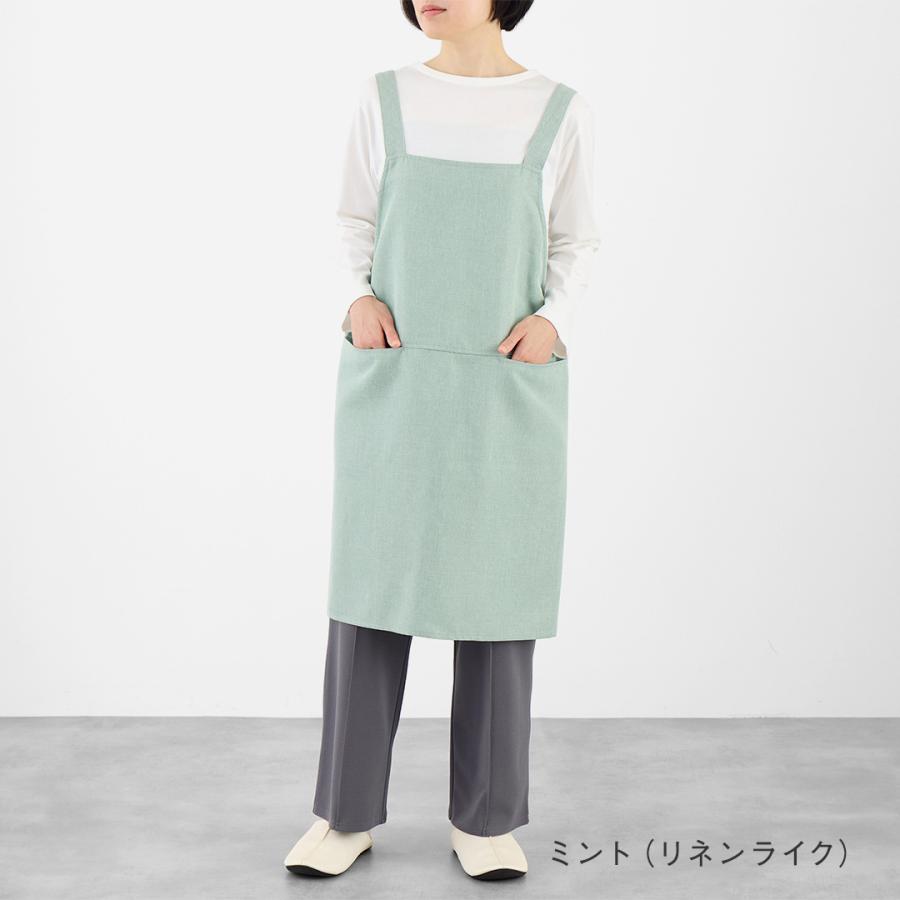 KEYUCA（ケユカ） エプロン 撥水 かぶるだけ ポケット付き キッチン