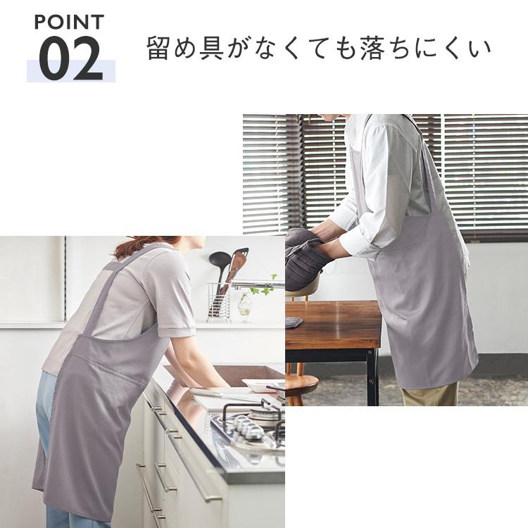 KEYUCA（ケユカ） エプロン かぶるだけ ゆったり 撥水 おしゃれ