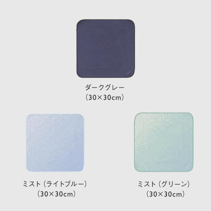 KEYUCA（ケユカ） ペットボトルカバー 保冷 ペットボトル ケース