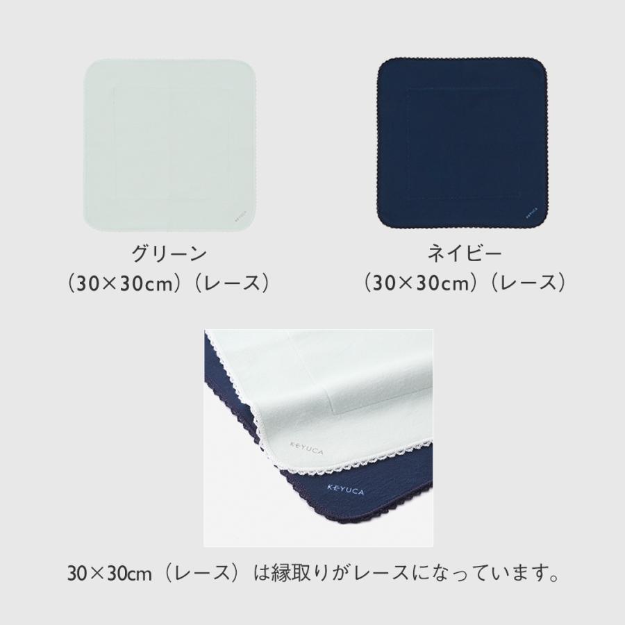 KEYUCA（ケユカ） ペットボトルカバー 保冷 ペットボトル ケース
