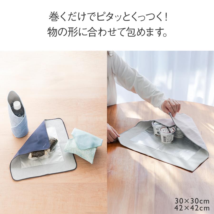 KEYUCA（ケユカ） ペットボトルカバー 保冷 ペットボトル ケース