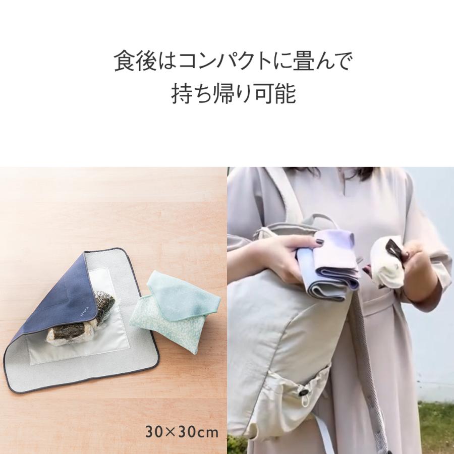 KEYUCA（ケユカ） ペットボトルカバー 保冷 ペットボトル ケース
