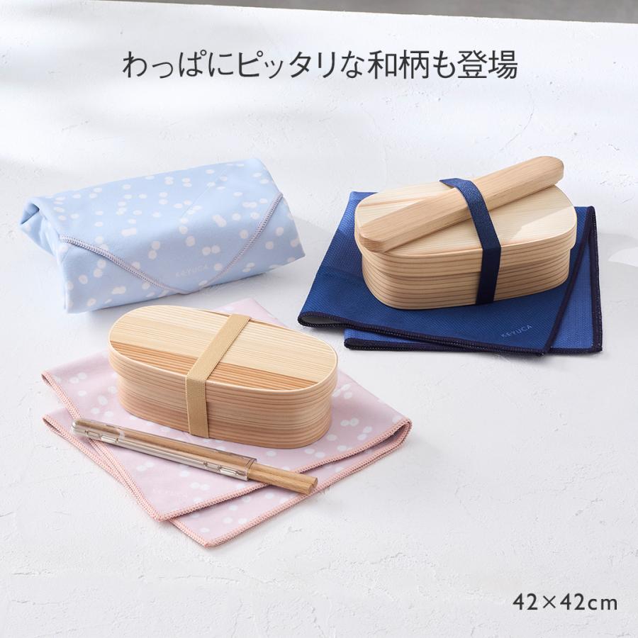 KEYUCA（ケユカ） ペットボトルカバー 保冷 ペットボトル ケース