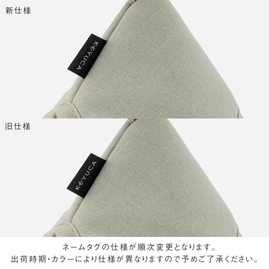 KEYUCA（ケユカ） ミトン 鍋つかみ 耐熱 三角 滑り止め オーブンミトン