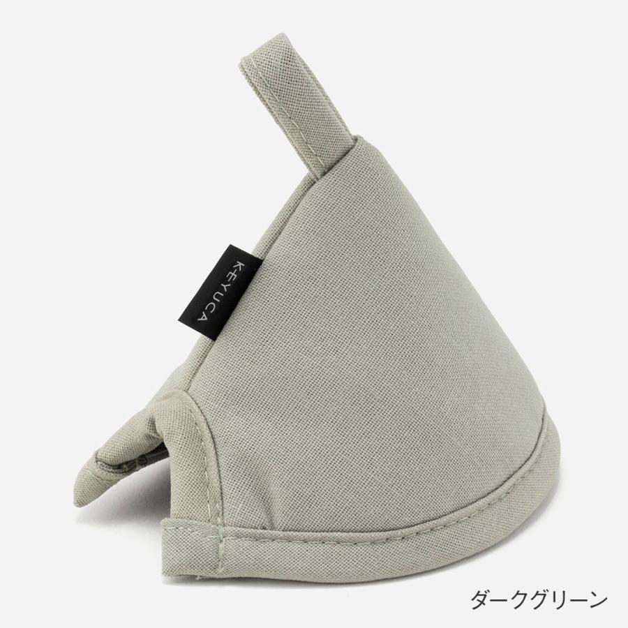 KEYUCA（ケユカ） ミトン 鍋つかみ 耐熱 三角 滑り止め オーブンミトン