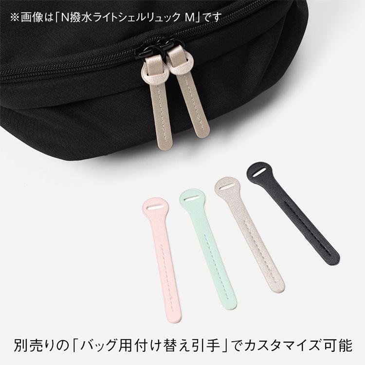 KEYUCA（ケユカ） リュック 撥水 軽量 12L 270g a4 バッグ 鞄 リュック