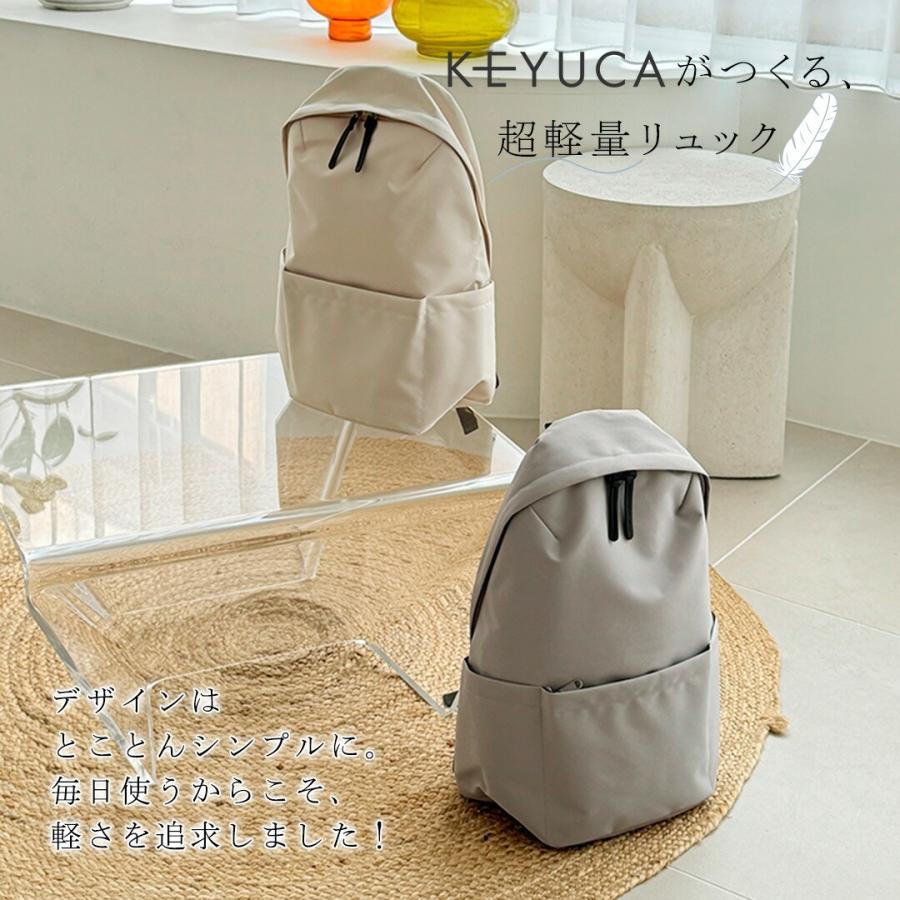 KEYUCA（ケユカ） リュック 撥水 軽量 12L 270g a4 バッグ 鞄 リュック