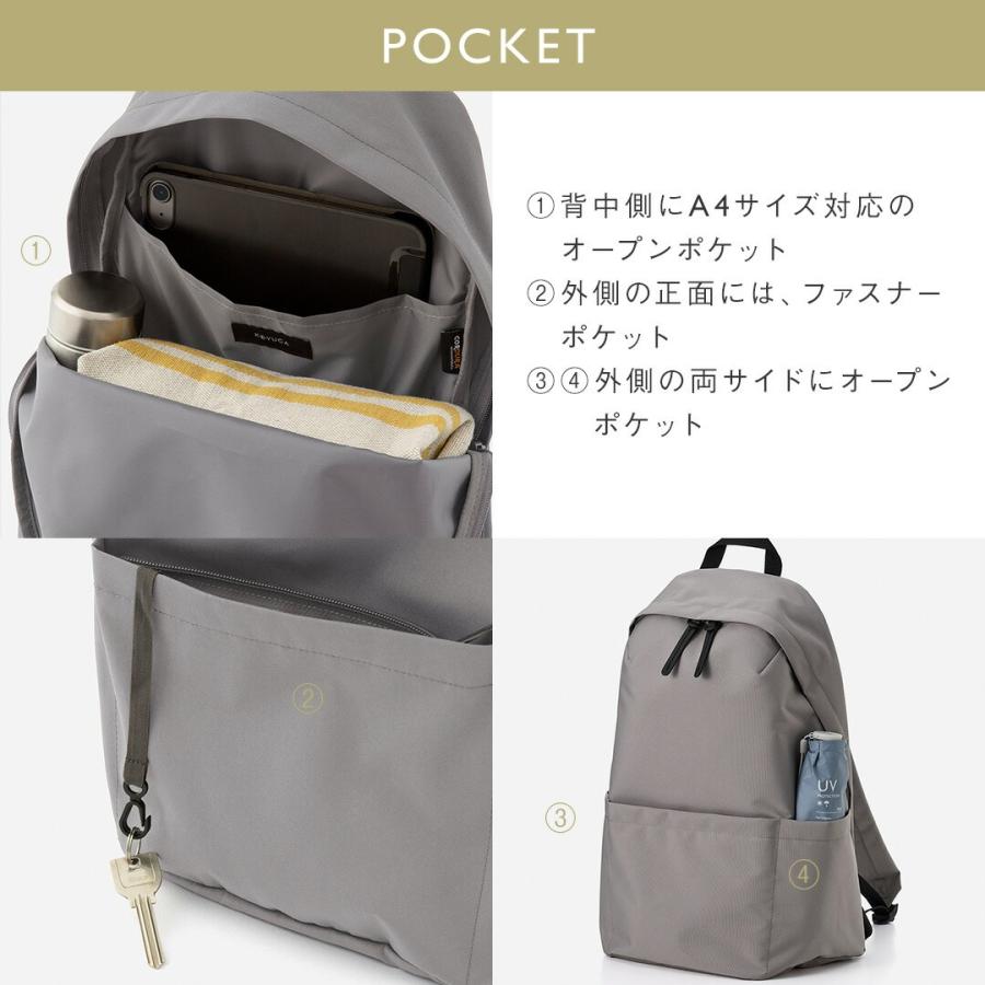 KEYUCA（ケユカ） リュック 撥水 軽量 12L 270g a4 バッグ 鞄 リュック