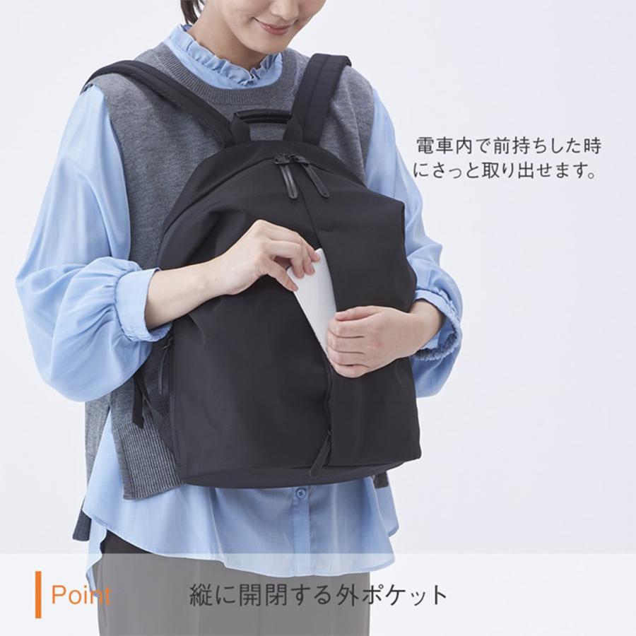 KEYUCA（ケユカ） リュック A4 13インチ PC レディース メンズ バック