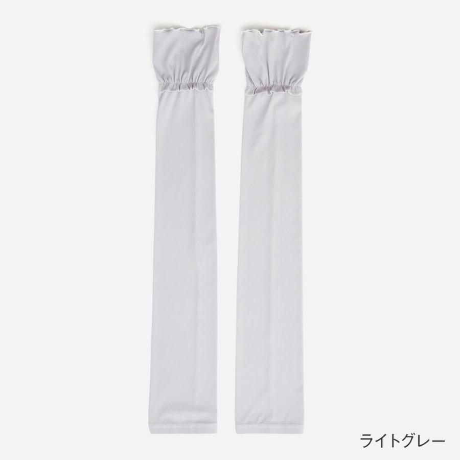 レディース 服飾雑貨 UVカット 洗える シンプル おしゃれ uv 冷感 ｜ 接触冷感 手のひらオープンリブフレア アームカバー ロング KEYUCA(ケユカ) | KEYUCA | 01