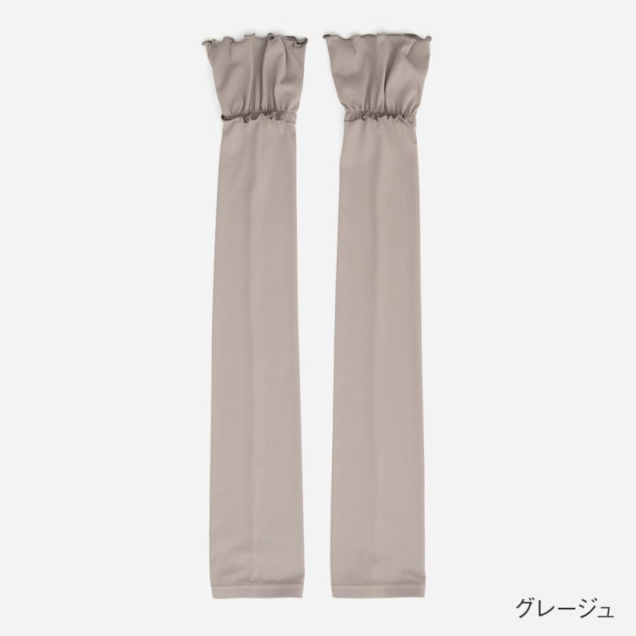 レディース 服飾雑貨 UVカット 洗える シンプル おしゃれ uv 冷感 ｜ 接触冷感 手のひらオープンリブフレア アームカバー ロング KEYUCA(ケユカ) | KEYUCA | 03