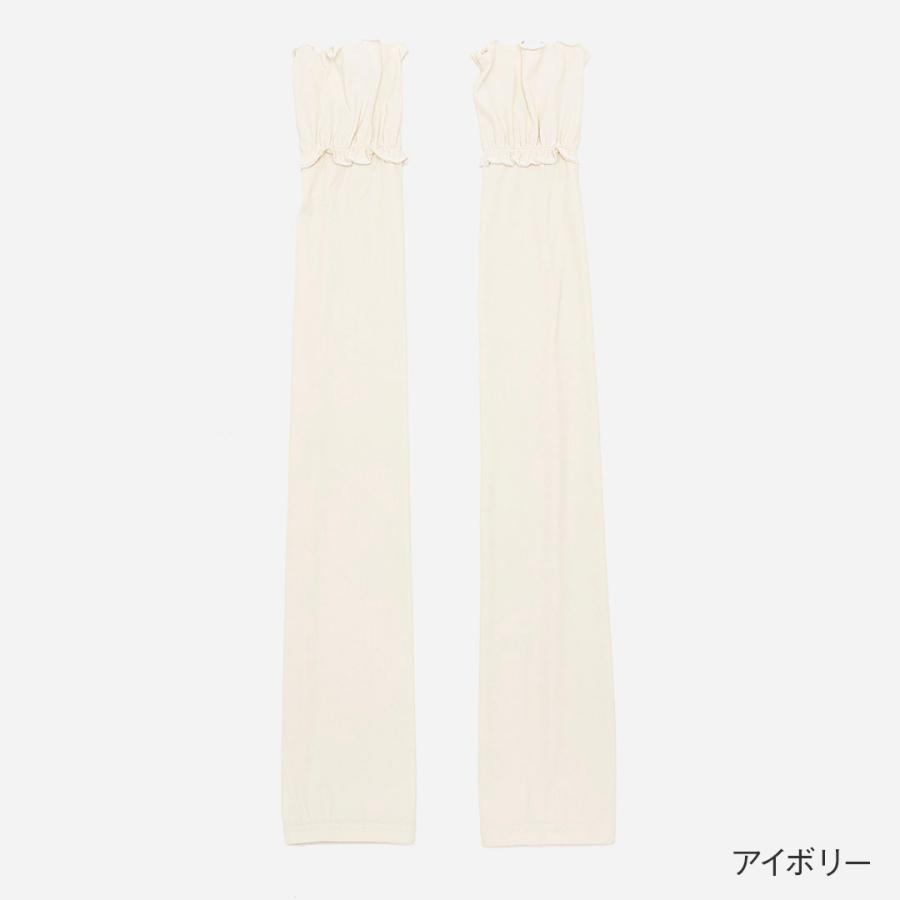 レディース 服飾雑貨 UVカット 洗える シンプル おしゃれ uv 冷感 ｜ 接触冷感 手のひらオープンリブフレア アームカバー ロング KEYUCA(ケユカ) | KEYUCA | 04