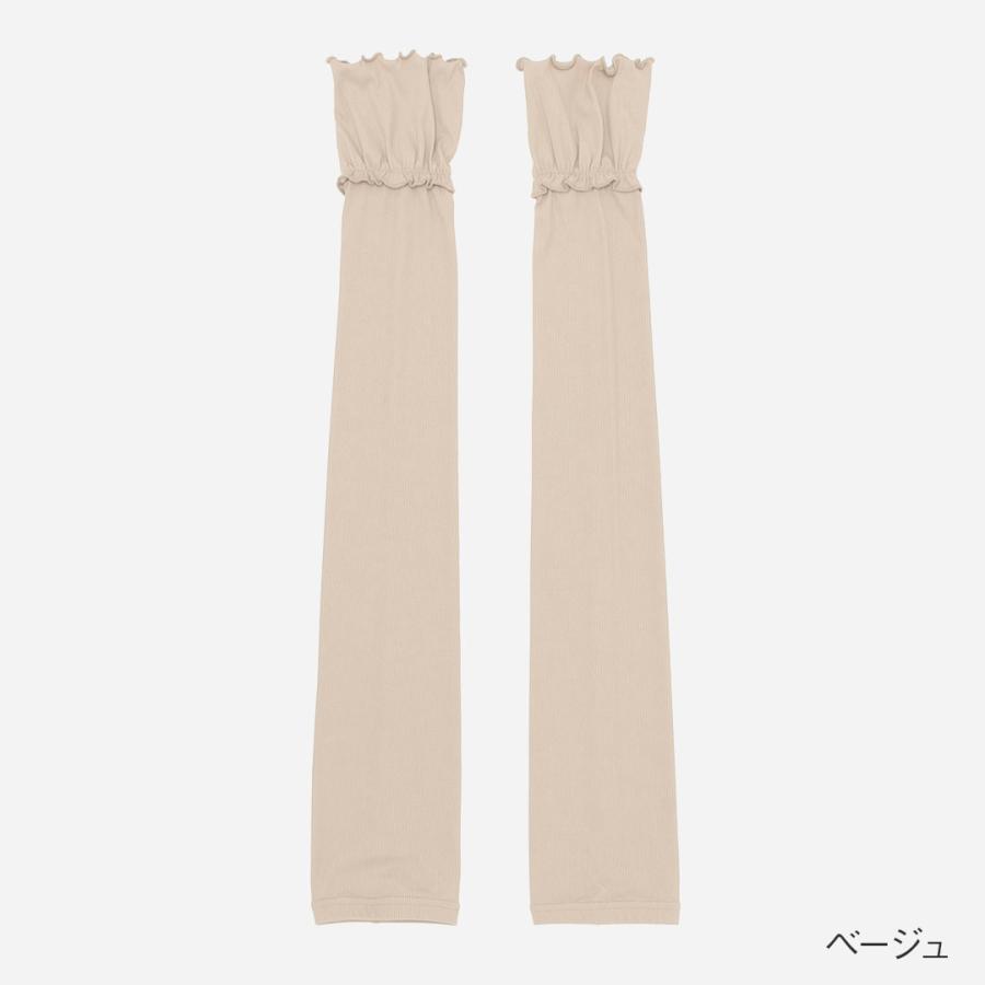 レディース 服飾雑貨 UVカット 洗える シンプル おしゃれ uv 冷感 ｜ 接触冷感 手のひらオープンリブフレア アームカバー ロング KEYUCA(ケユカ) | KEYUCA | 05