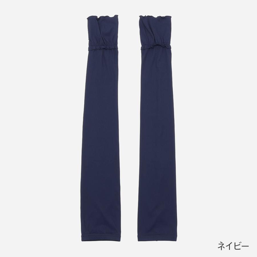 レディース 服飾雑貨 UVカット 洗える シンプル おしゃれ uv 冷感 ｜ 接触冷感 手のひらオープンリブフレア アームカバー ロング KEYUCA(ケユカ) | KEYUCA | 06