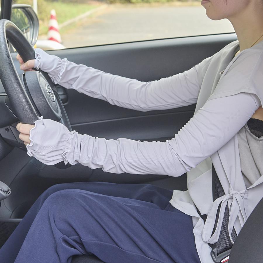 レディース 服飾雑貨 UVカット 洗える シンプル おしゃれ uv 冷感 ｜ 接触冷感 手のひらオープンリブフレア アームカバー ロング KEYUCA(ケユカ) | KEYUCA | 09