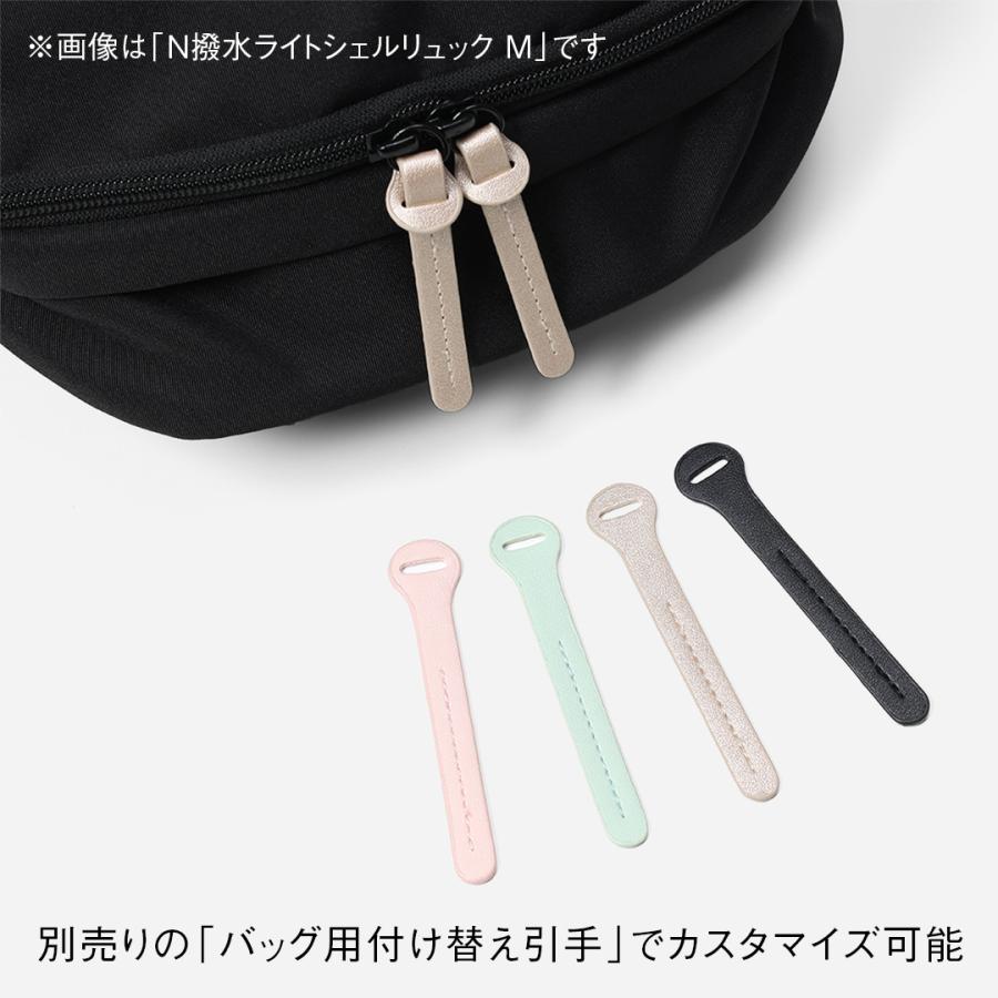 KEYUCA（ケユカ） バッグ かばん ショルダー 肩がけ 撥水 おでかけ 