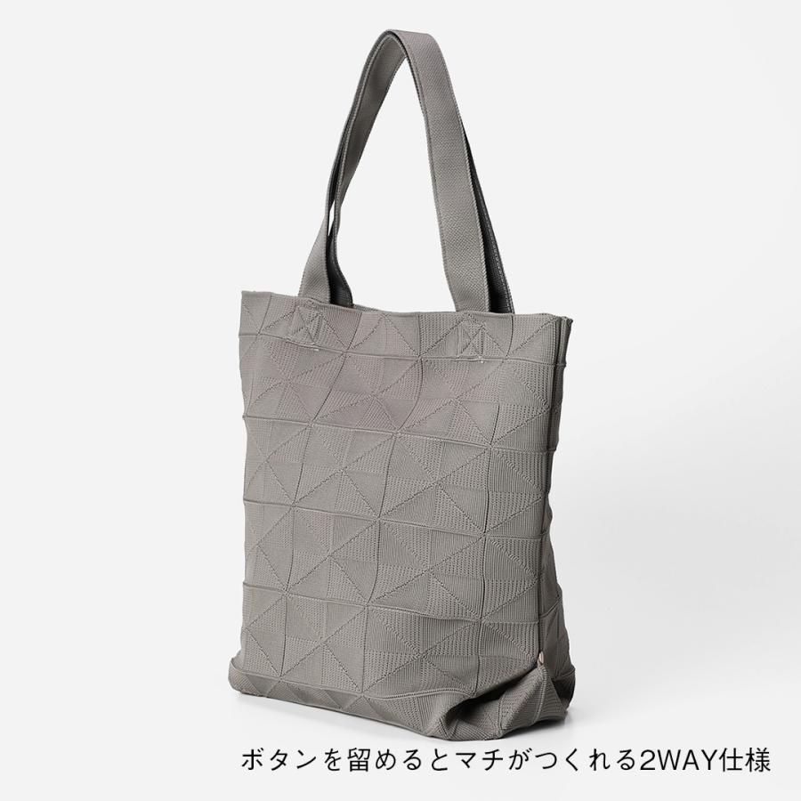 KEYUCA（ケユカ） トートバッグ A4サイズ 調整可能 無地 シンプル