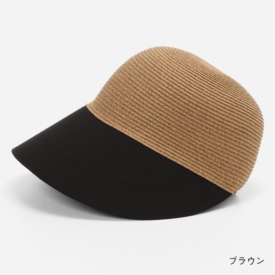 KEYUCA（ケユカ） キャップ 遮熱 遮光 完全遮光 ツバ広 ブレード 切替