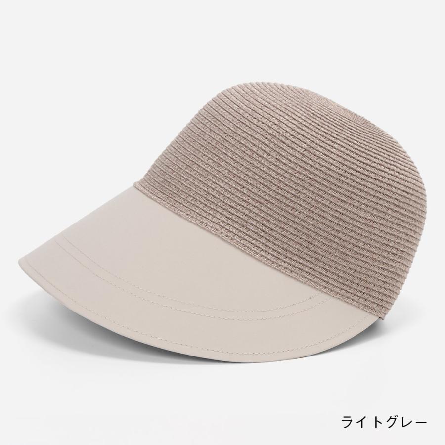 しーちゃん　つば広遮光ブレードキャップ　帽子 KEYUCA（ケユカ） キャップ 遮熱 遮光 完全遮光 ツバ広 ブレード 切替