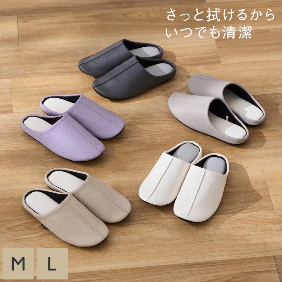KEYUCA（ケユカ） スリッパ 室内履き ルームシューズ 来客用 おしゃれ