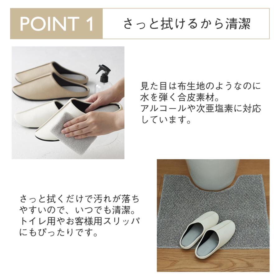 KEYUCA（ケユカ） スリッパ 室内履き ルームシューズ 来客用 おしゃれ