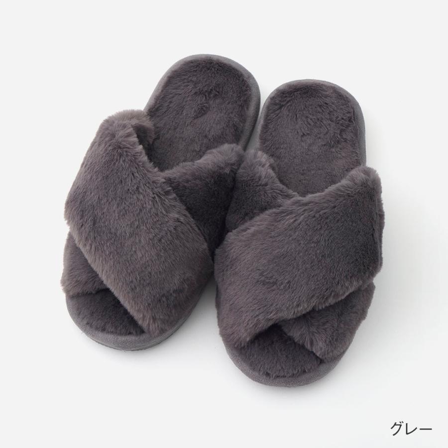 ルームシューズ ファー ふわふわ 洗濯可 リラックス 履き心地 かわいい｜ クロスファースリッパ  KEYUCA(ケユカ) | KEYUCA | 03