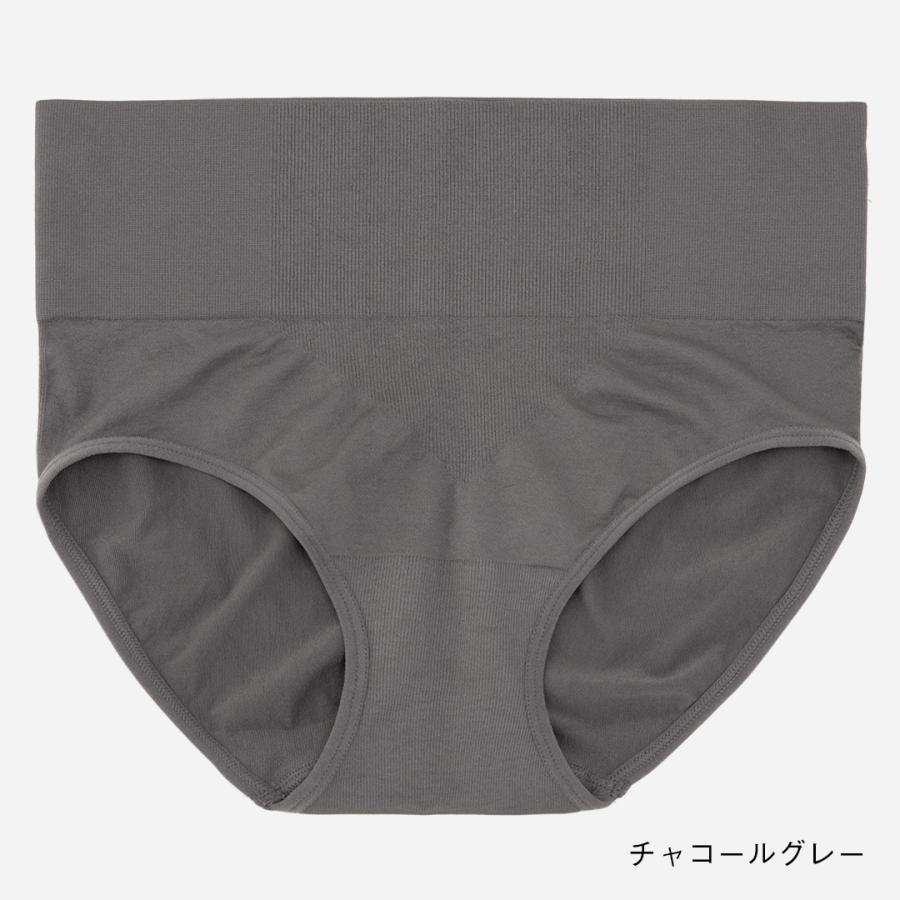 KEYUCA（ケユカ） レディース インナー 補正下着 深履き丈 ハイ