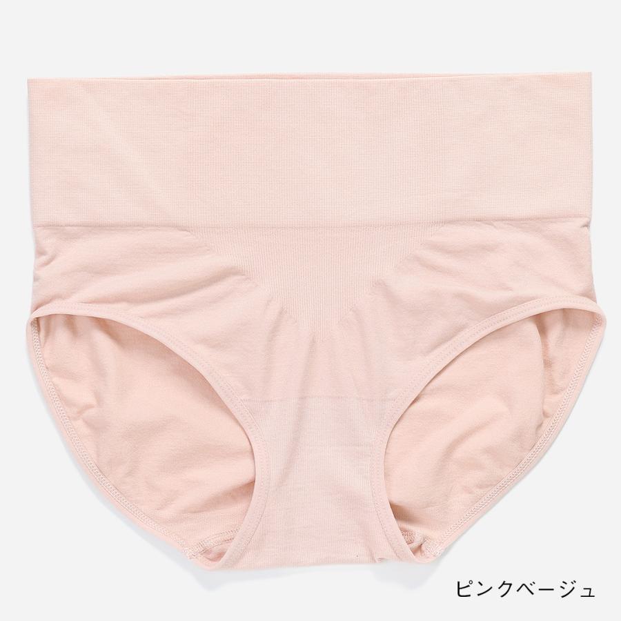 KEYUCA（ケユカ） レディース インナー 補正下着 深履き丈 ハイ
