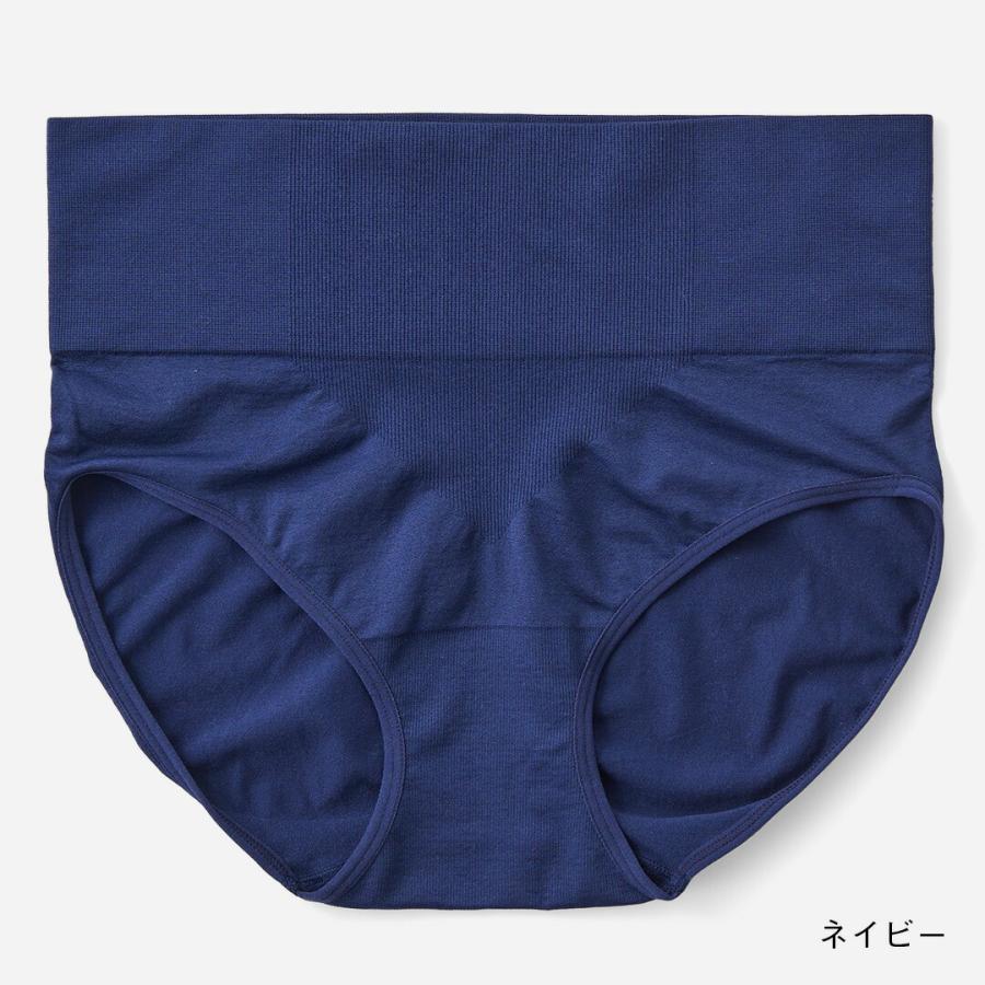 KEYUCA（ケユカ） レディース インナー 補正下着 深履き丈 ハイ