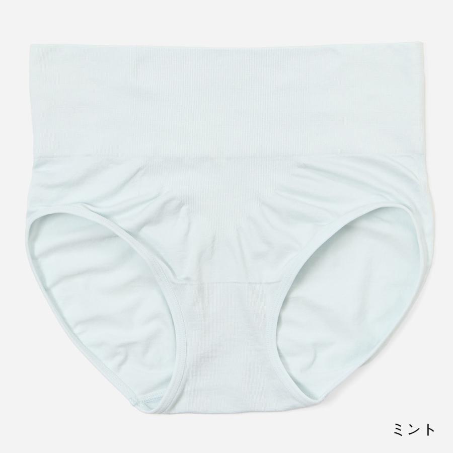 KEYUCA（ケユカ） レディース インナー 補正下着 深履き丈 ハイ