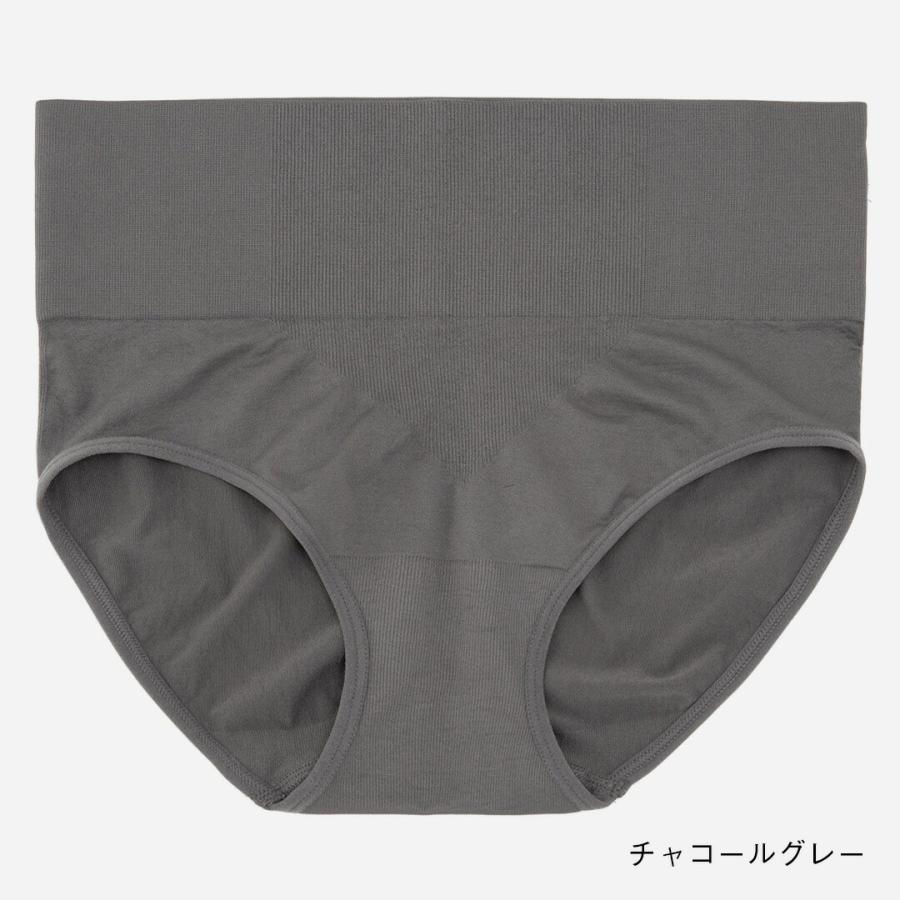 KEYUCA（ケユカ） レディース インナー 補正下着 深履き丈 ハイ