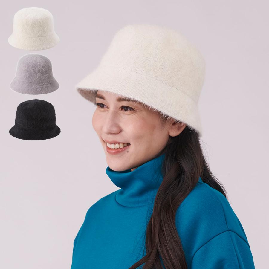 服飾雑貨 帽子 抗菌 防臭 無地 シンプル おしゃれ アジャスター付き｜ シャギーバケットハット  KEYUCA(ケユカ) | KEYUCA