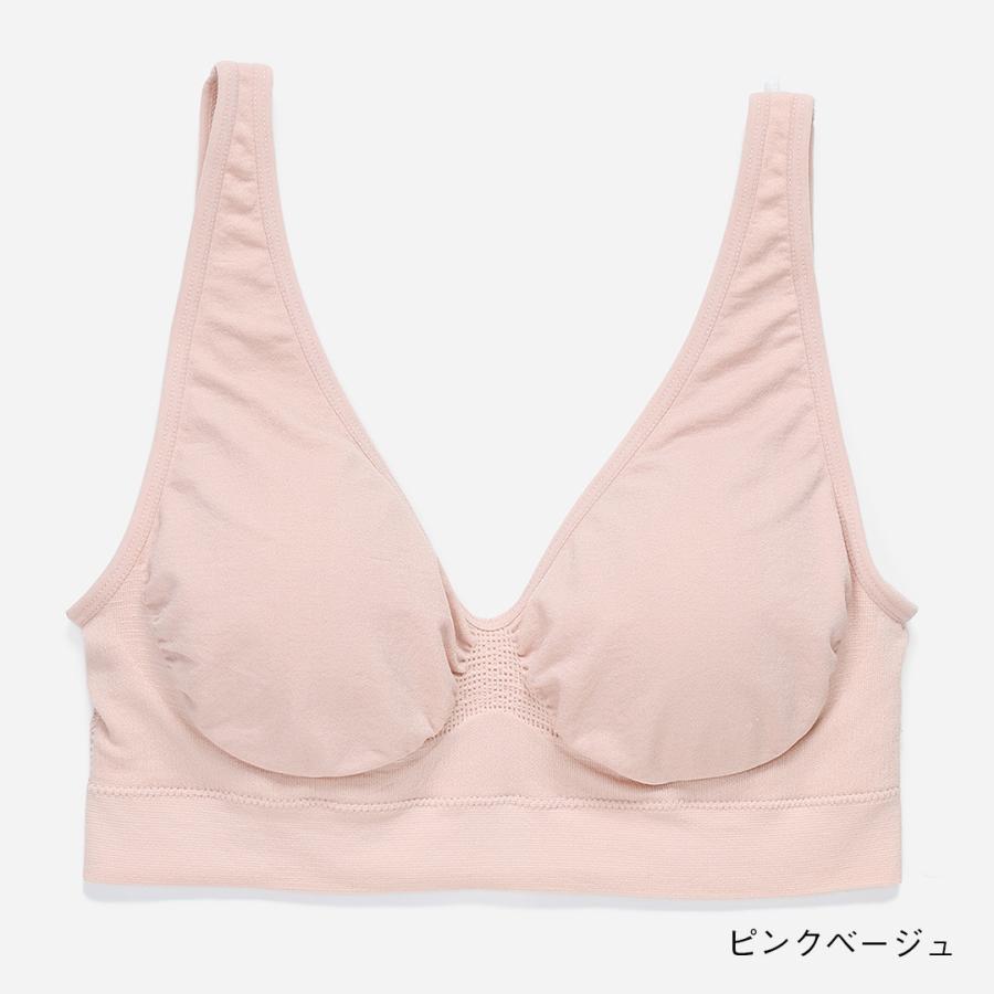 KEYUCA（ケユカ） 下着 アンダーウェア リフトアップ 穴あきパッド