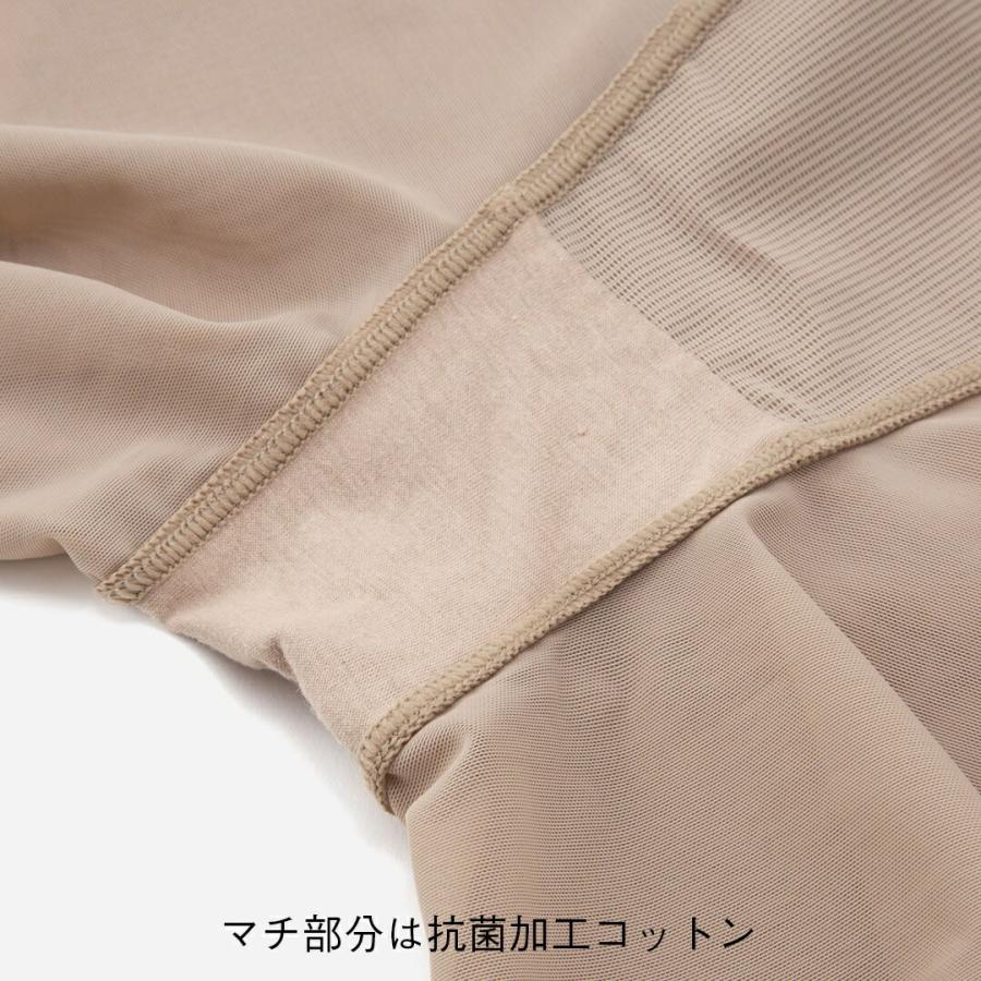 KEYUCA（ケユカ） ガードル 補正下着 メッシュ お腹引き締め ハード V