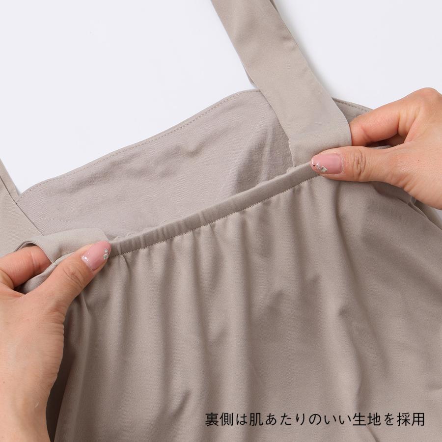 シームレスブラ ナイトブラ ノンワイヤーブラ 24時間着用 締め付けない ｜ H 綺麗見えカップ付サテンキャミップ KEYUCA(ケユカ) | KEYUCA | 04