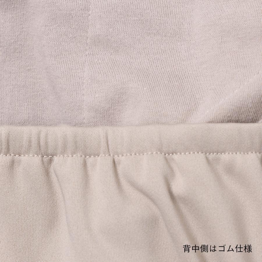 シームレスブラ ナイトブラ ノンワイヤーブラ 24時間着用 締め付けない ｜ H 綺麗見えカップ付サテンキャミップ KEYUCA(ケユカ) | KEYUCA | 05