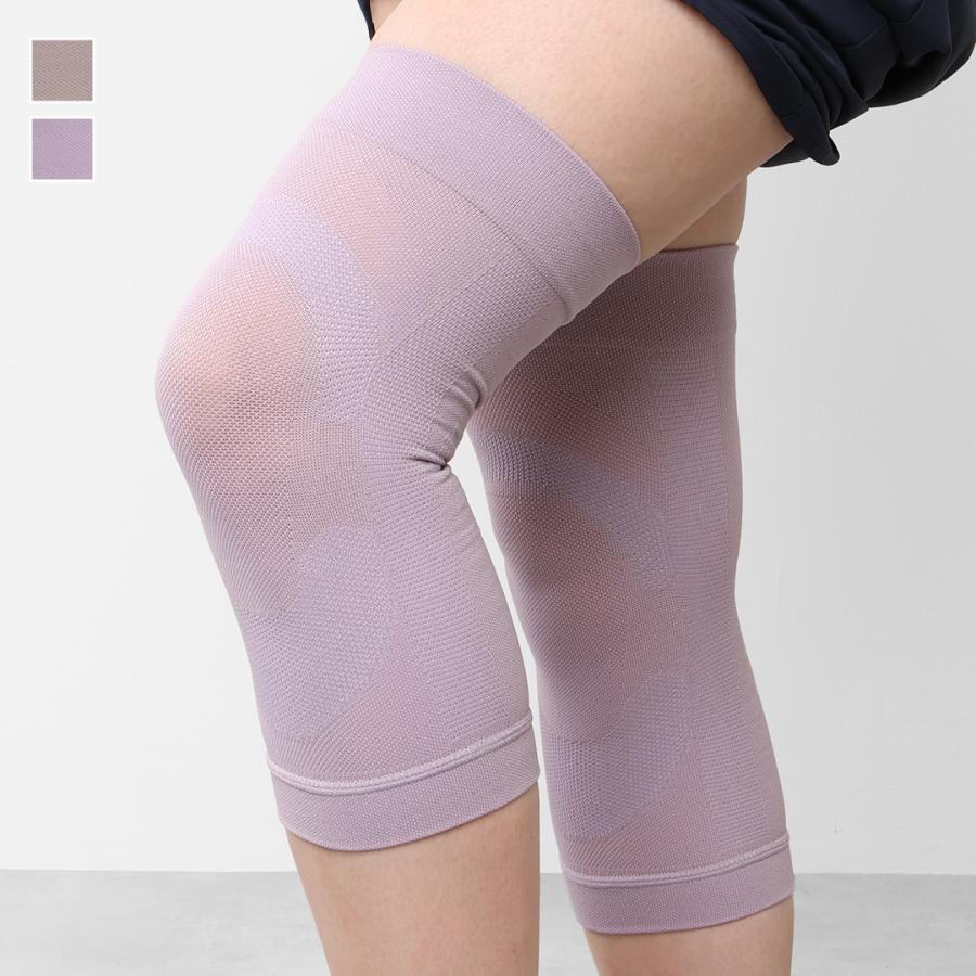 サポーター ヨガウェア セルフケア 美脚 膝プロテクター 膝の保護 ストレッチ ｜ H 見えてもかわいい ひざサポーター KEYUCA(ケユカ) | KEYUCA