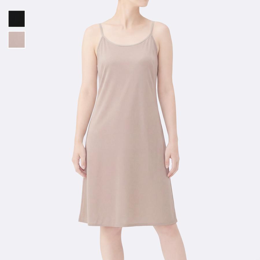 レディース スリップ インナー キャミソール 静電防止 吸水即乾 透け防止 シンプル おしゃれ 通販 | 静電気防止スリップ KEYUCA(ケユカ) | KEYUCA