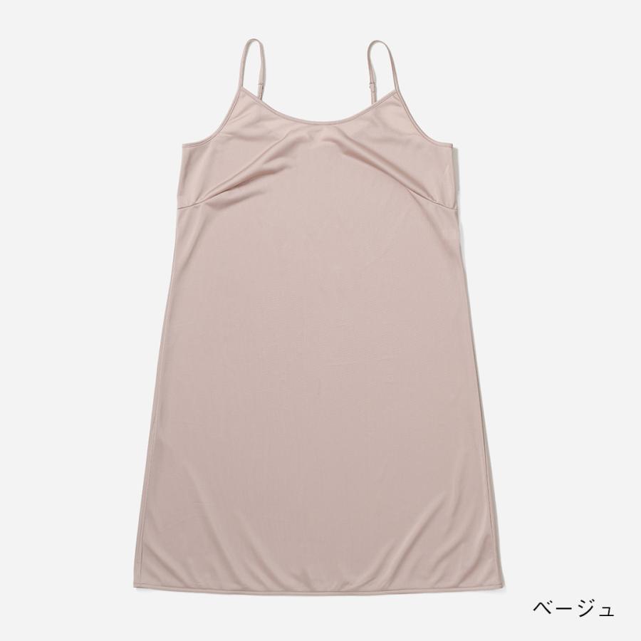 レディース スリップ インナー キャミソール 静電防止 吸水即乾 透け防止 シンプル おしゃれ 通販 | 静電気防止スリップ KEYUCA(ケユカ) | KEYUCA | 04