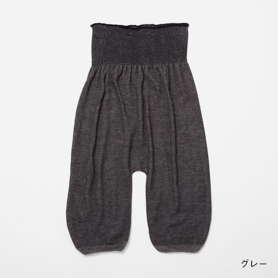 ペチコート ペチパンツ 絹 インナー 腹巻 保温 吸水　通気性 ｜ N 綿絹リラックスさらさらガーゼペチパンツ KEYUCA(ケユカ) | KEYUCA | 03