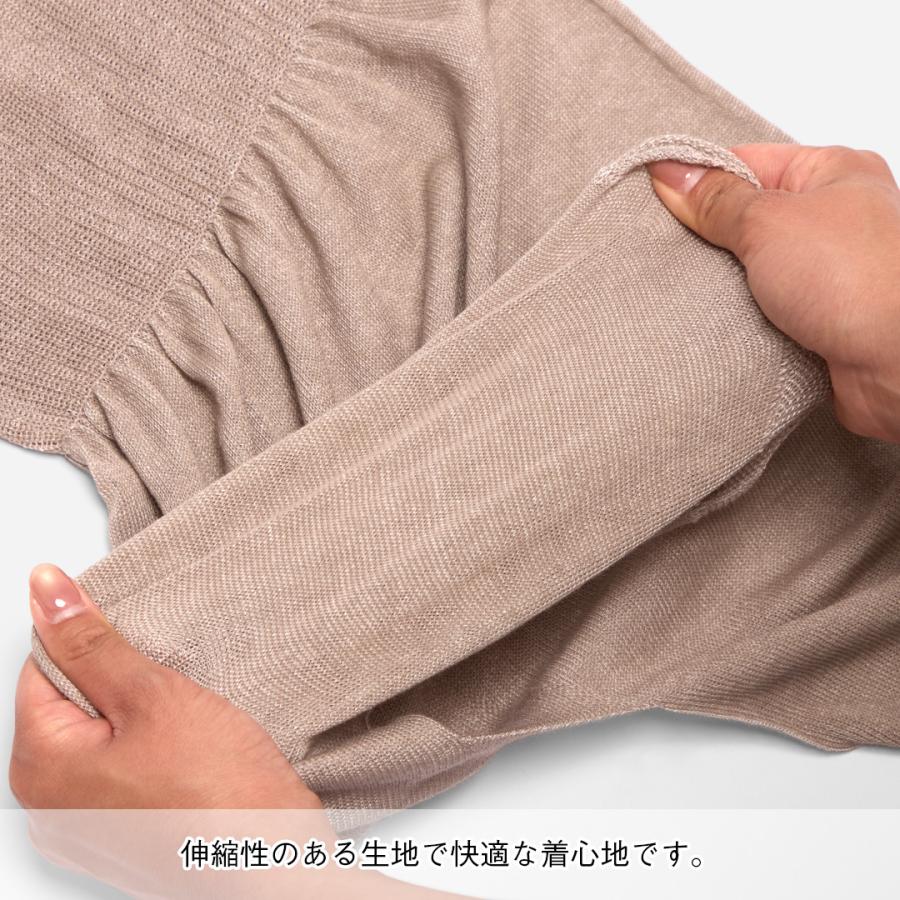 ペチコート ペチパンツ 絹 インナー 腹巻 保温 吸水　通気性 ｜ N 綿絹リラックスさらさらガーゼペチパンツ KEYUCA(ケユカ) | KEYUCA | 06