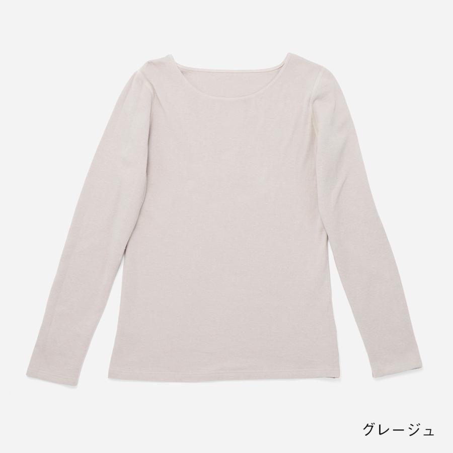 下着 肌着 インナー 天然素材 綿 保温 女性 レディース ｜ 綿混ふんわりやわらかガーゼあたたかプラス長袖 KEYUCA(ケユカ) | KEYUCA | 01