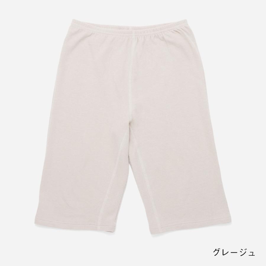 下着 肌着 インナー 天然素材 綿 保温 女性 レディース ｜ 綿混ふんわりやわらかガーゼあたたかプラススパッツ5分丈 KEYUCA(ケユカ) | KEYUCA | 01