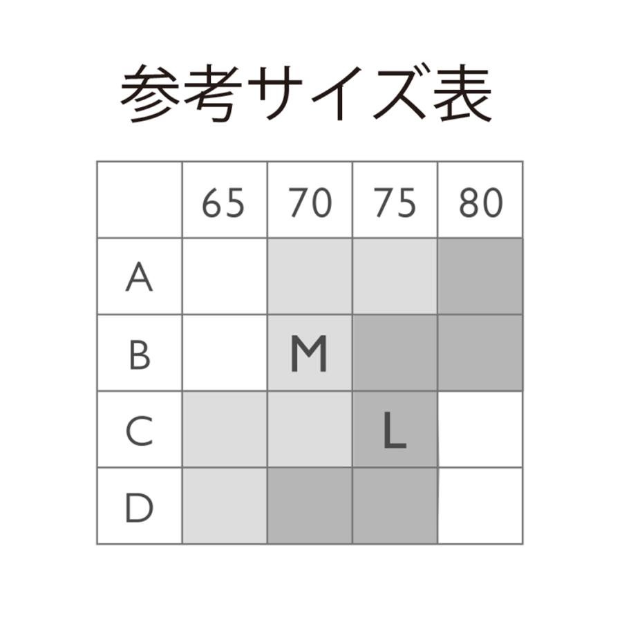 インナー ブラジャー ストレッチ 吸水 速乾 ヨガ 女性 レディース｜ H アクティブスタイルケアブラ KEYUCA(ケユカ) | KEYUCA | 08