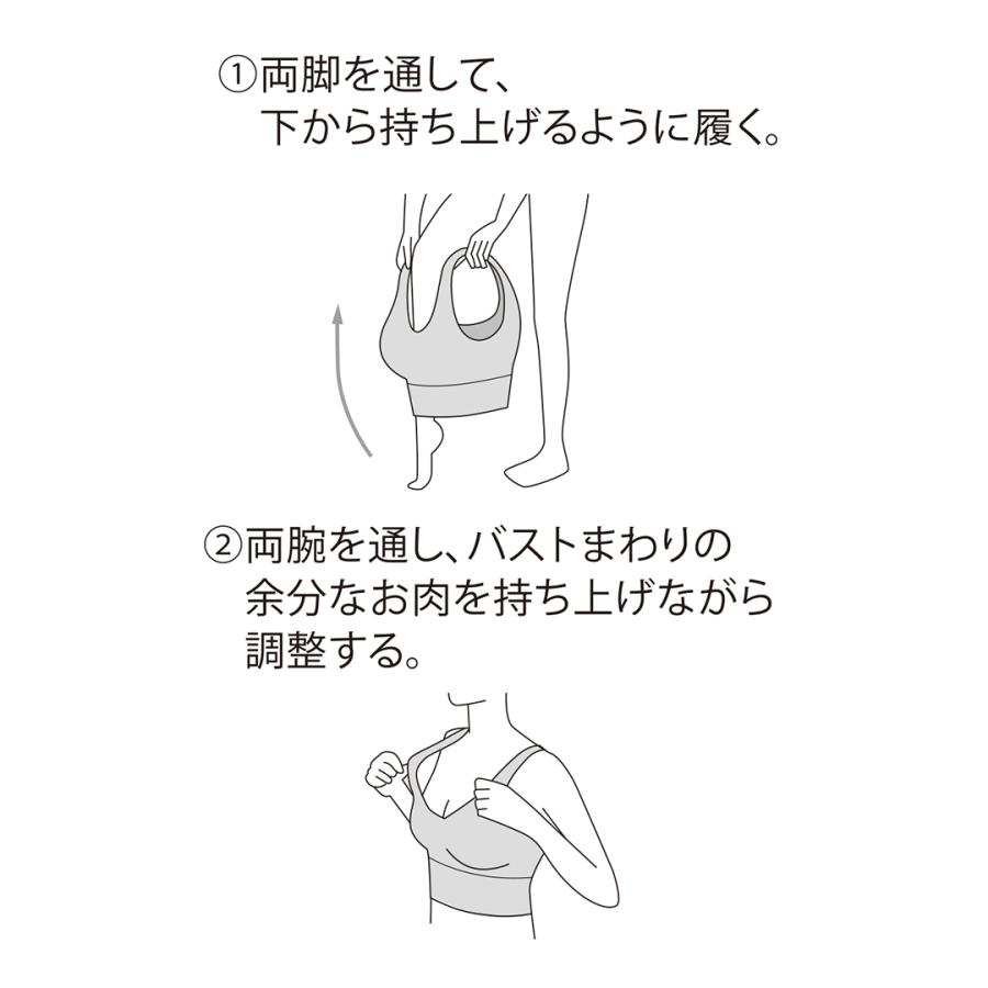 インナー ブラジャー ストレッチ 吸水 速乾 ヨガ 女性 レディース｜ H アクティブスタイルケアブラ KEYUCA(ケユカ) | KEYUCA | 09