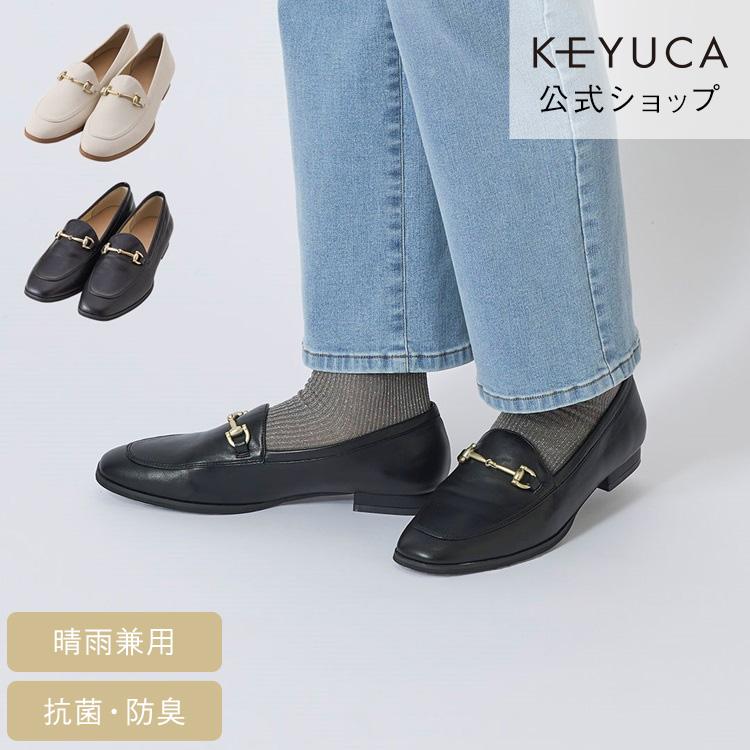 グッチ　ベージュ レインシューズ　ローファー サイズ7 グッチ ベージュ レインシューズ ローファー サイズ7 グッチ ベージュ