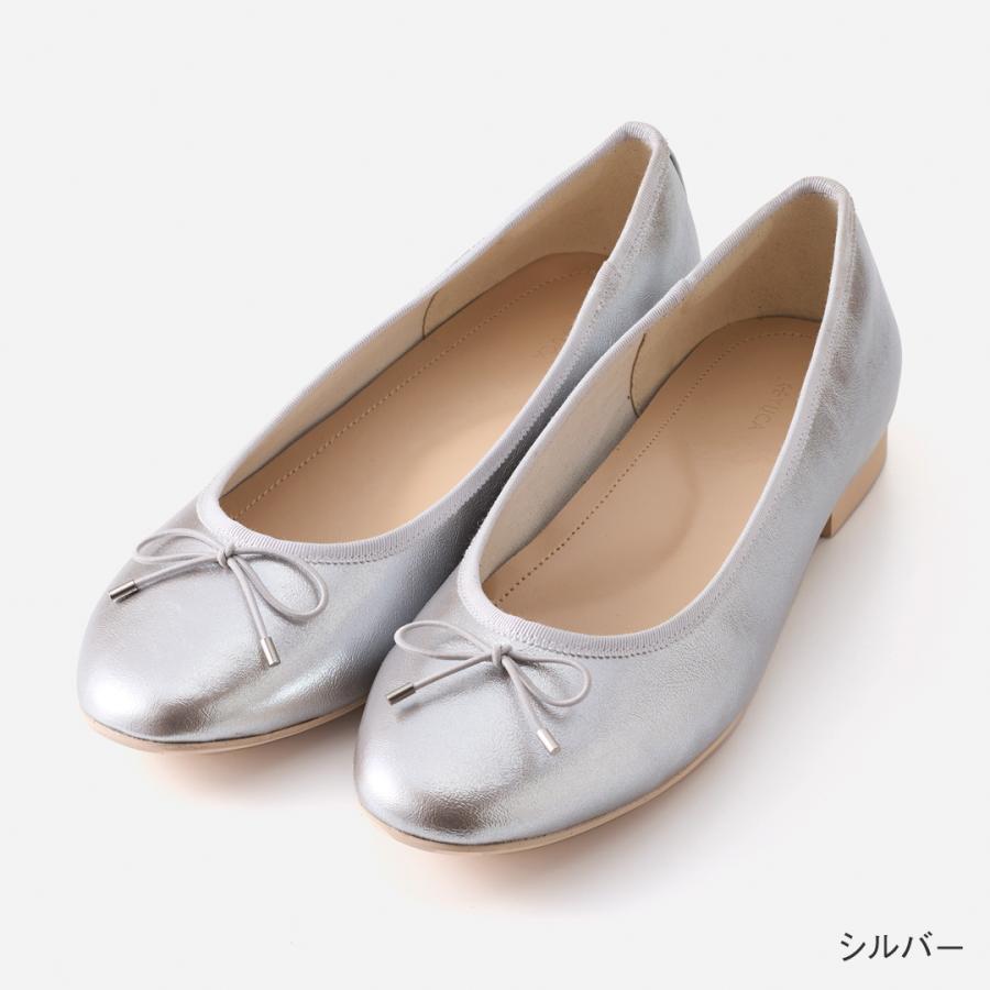 レインシューズ パンプス 靴 ローヒール 雨の日 防水[晴雨兼用ソフトフィットバレエパンプス KEYUCA ケユカ] | KEYUCA | 02