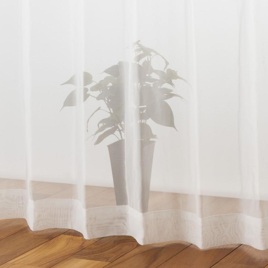 ケユカ　ドレープカーテン　レースカーテン KEYUCA インテリア雑貨 遮光カーテン[すぐに使える遮光ドレープ